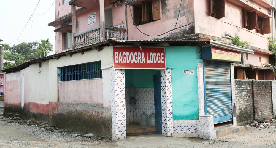 Bagdogra Lodge, Siliguri 2